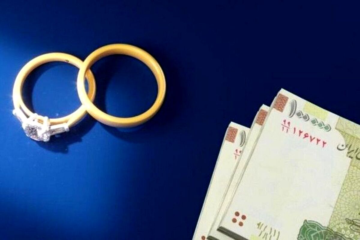 شگفتانه  دولت برای جوانان | وام ازدواج ۷۵۰ میلیونی شد