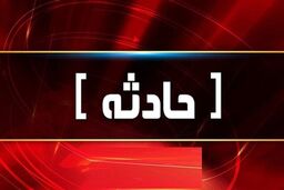 خانواده ورامینی زنده زنده زیرآوار دفن شدند | ریزش مرگبار خانه در ورامین
