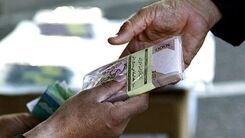  عیدی کارگران در سال جدید با تغییر شگفت انگیز