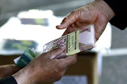 عیدی کارگران در سال ۱۴۰۰معلوم شد