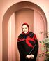 بهاره  رهنما