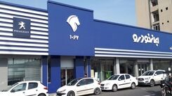 شانس برنده شدن کدام خودرو ایران خودرو بیشتر ست؟
