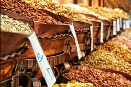 از کجا آجیل ارزان بخریم؟ | آجیل شب یلدا کیلویی چند؟