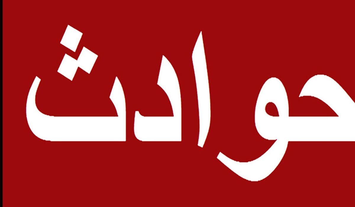 زنده زنده سوختن مادر و 2 دختر در آتش کینه پدر