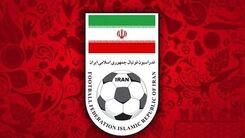 اعضای فدراسیون فوتبال ممنوع‌المصاحبه شدند! 