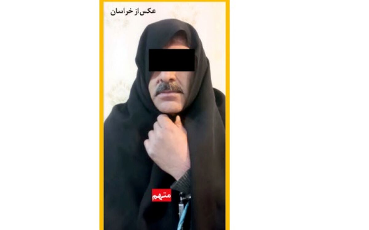 سرقت های سریالی مرد سبیل کلفت با پوشش زنانه لو رفت !