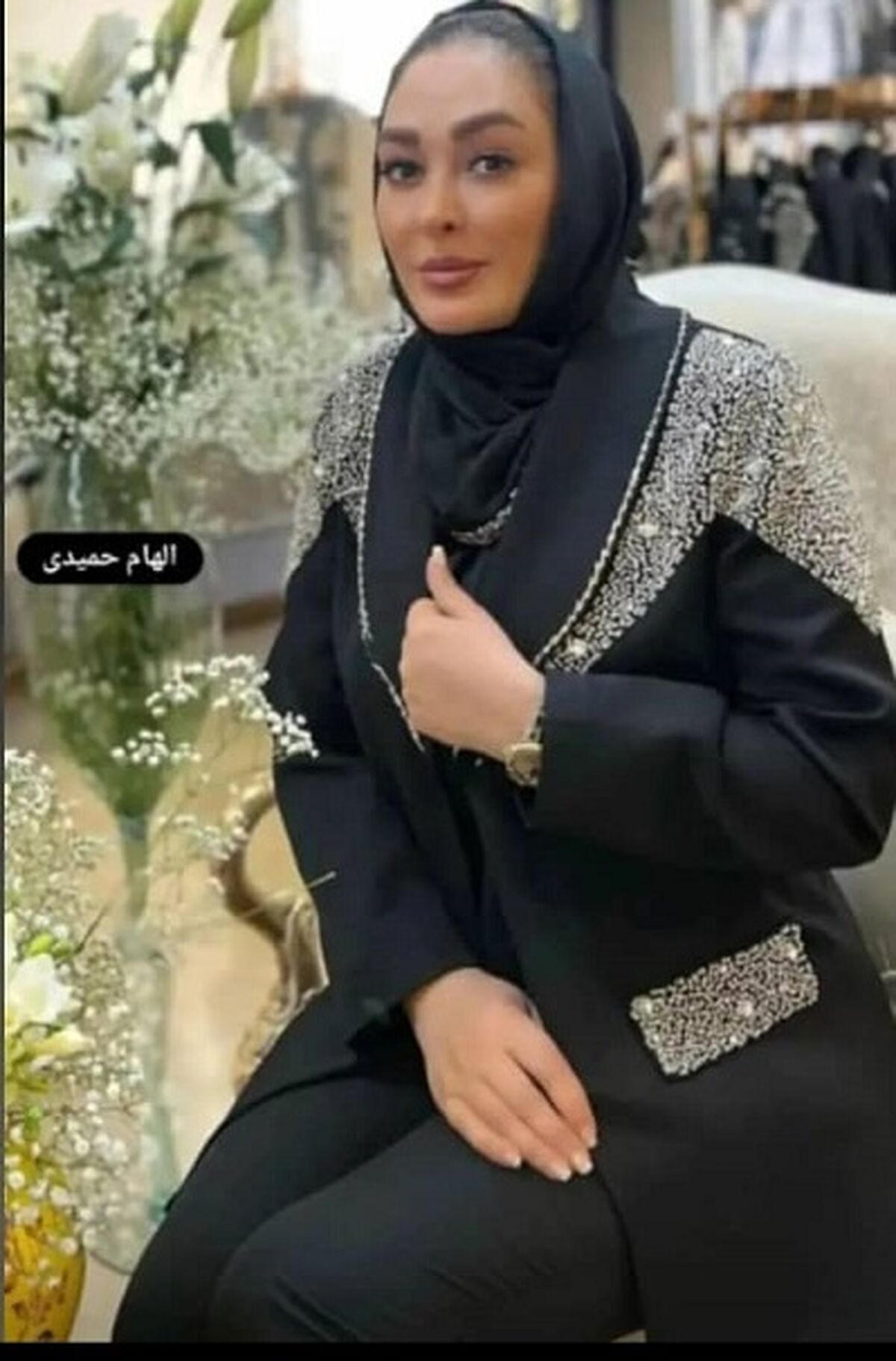 خانه فوق لاکچری و مدرن الهام حمیدی با چندین اتاق خواب و حمام | الهام حمیدی شغل همسر مایه دارش را لو داد! +عکس جنجالی
