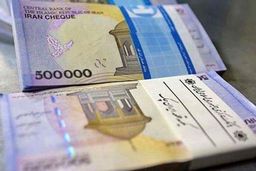 خبر خوش فوری درباره واریز یارانه نقدی خردادماه | مبلغ واریزی یارانه نقدی این خانوار ها افزایشی شد !