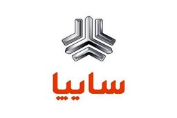 فروش فوری 2 خودروی تمام اتومات سایپا استارت خورد | فقط با ۲۰۰ میلیون تومان صاحب خودرو شوید + جزییات