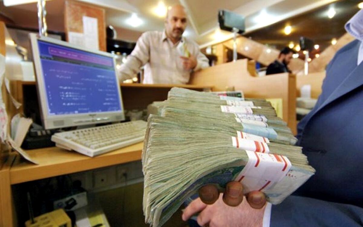 وام  100 میلیونی با شرایط خاص/مشمولان وام ویژه  100 میلیونی +جزئیات