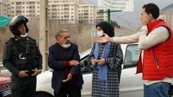 رونمایی از تیزر سریال بوتیمار+فیلم دیده نشده 