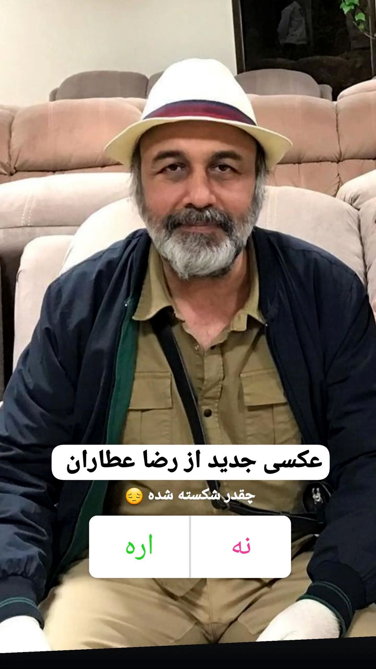 مادر شدن رضا عطاران برای روز زن +عکس شوکه کننده