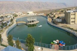 صدای مهیب همراه با لرزش زمین در چرداول ایلام