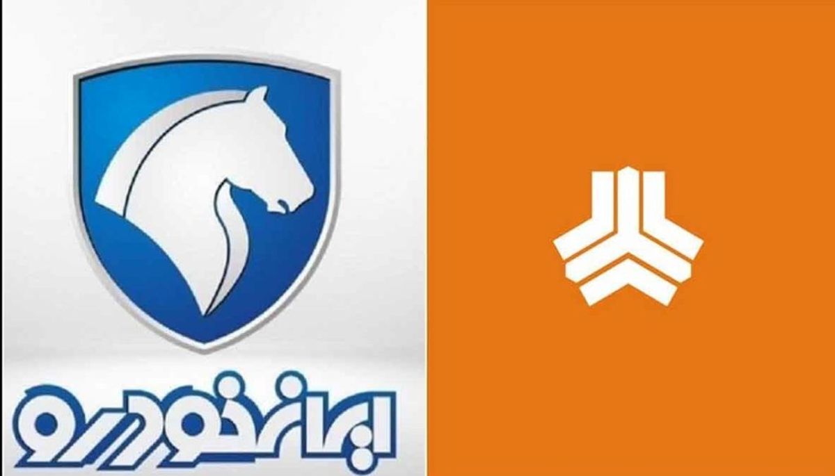 صفر تا صد ماجرای قیمت‌گذاری ایران خودرو و سایپا | مبنای قیمتگذاری کارخانه‌ای خودروها چه بود؟