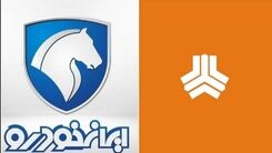  افزایش قیمت کارخانه‌ای ایران خودرو و سایپا | کاهش ۳۰ درصدی قیمت خودرو در بازار در راه است
