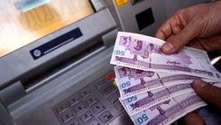 یارانه‌بگیران حساب خود را چک کنند | یارانه‌ نقدی ۳۰۰ هزار تومانی خرداد قابل خرج کردن شد | یارانه نقدی برای این افراد واریز نشد؟