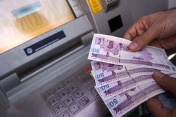 امشب منتظر یارانه نقدی عید غدیر باشیم !| زمان واریز یارانه جاماندگان