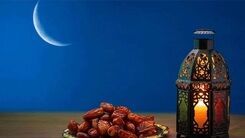 تاریخ شروع ماه رمضان مشخص شد | امسال دو بار ماه رمضان داریم