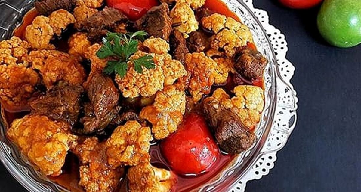 برای ناهار امروز این خورش را امتحان کن | این خورش را یک بار درست کنی مشتری دائم آن میشی!