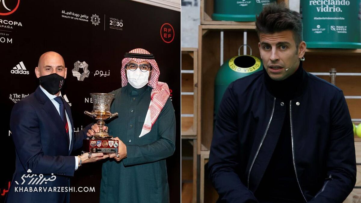 فساد مالی بزرگ فوتبالیست مشهور لو رفت