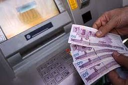 عیدی ۳ میلیونی دولت برای این افراد در شب یلدا | حسابتان را چک کنید