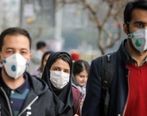 افراد بدون ماسک جریمه می‌شوند؟+جزئیات 