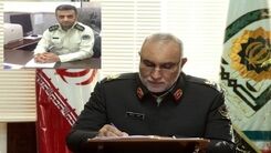 مرگ فجیع پلیس و اعضای خانواده اش+ جزئیات بیشتر کلیک کنید 