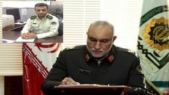 مرگ فجیع پلیس و اعضای خانواده اش+ جزئیات بیشتر کلیک کنید 