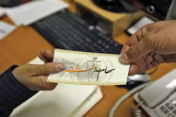 حساب سهام عدالتی ها پر پول شد | عیدی 600 هزارتومانی رئیسی  برای سهام عدالتی ها  | واریز مرحله دوم سود سهام عدالت در بهمن ماه  