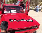  پیشرفته‌ترین خودرو پیکان در حد بنز!‌+فیلم