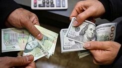 یک‌شنبه ۲۳ بهمن ۱۴۰۱ قیمت دلار | قیمت دلار آزاد بعد از تعطیلات