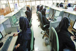 خبر مهم برای کارمندان/سن بازنشستگی این کارمندان افزایش یافت