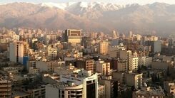 وام مسکن شگفت انگیز برای مستاجرها | برای دریافت وام کلیک کنید