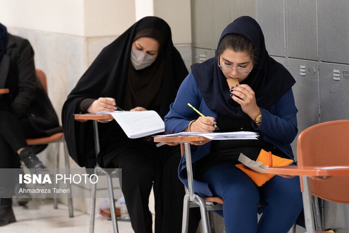 خبر مهم برای متقاضیان آزمون استخدامی آموزش وپرورش 