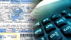 خبر خوش برای مشترکان تلفن ثابت