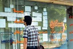 یارانه بگیران مستاجر بخوانند | واریزی ۴۰ میلیون تومان تا ۱۰۰ میلیون تومانی با این شرایط