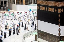 اتفاق کم‌سابقه در کعبه جهان را حیرت‎زده کرد