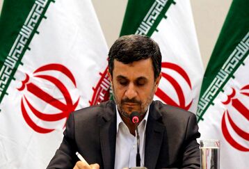 محمود احمدی نژاد درباره مسئولان نظام چه گفت؟+جزئیات بیشتر کلیک کنید