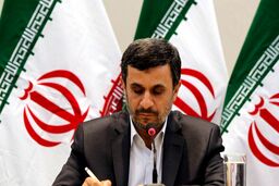 محمود احمدی نژاد درباره مسئولان نظام چه گفت؟+جزئیات بیشتر کلیک کنید