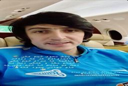 لایو شب گذشته سردار آزمون/یکدفعه معذب شد! +فیلم