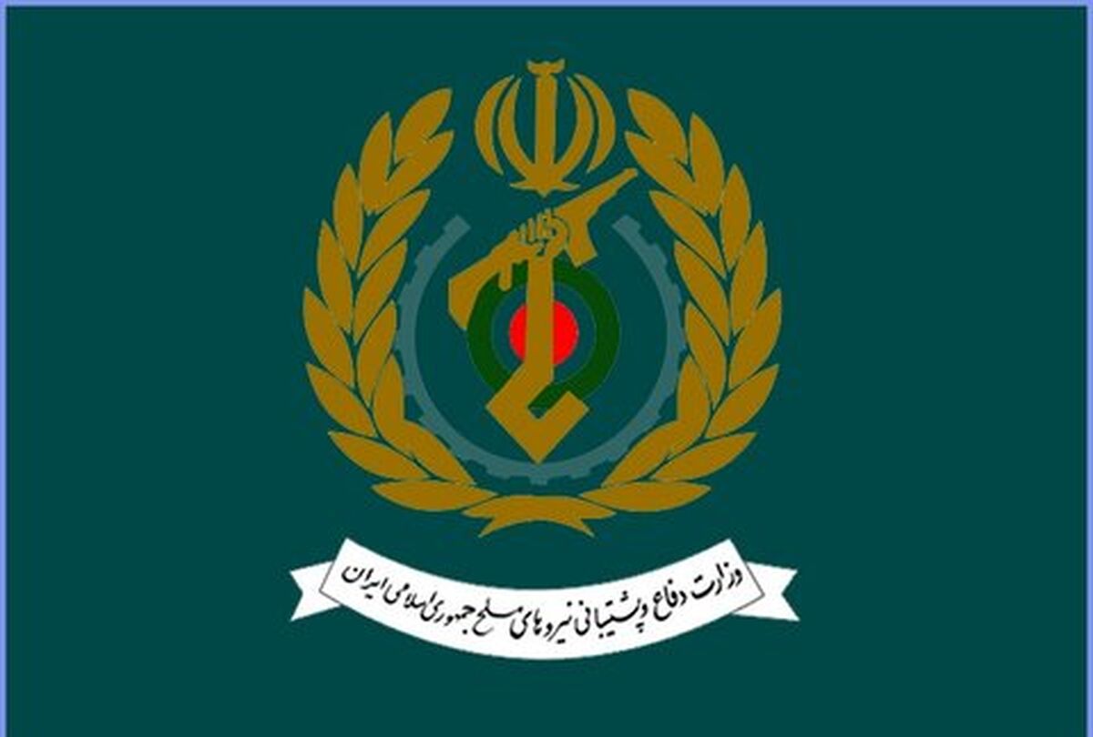 شهادت کارمند وزارت دفاع حین انجام ماموریت