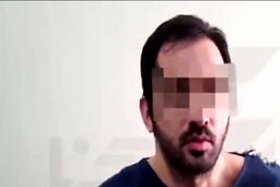 دعوای زن شوهر به خون کشیده شد/جزئیات وحشتناک