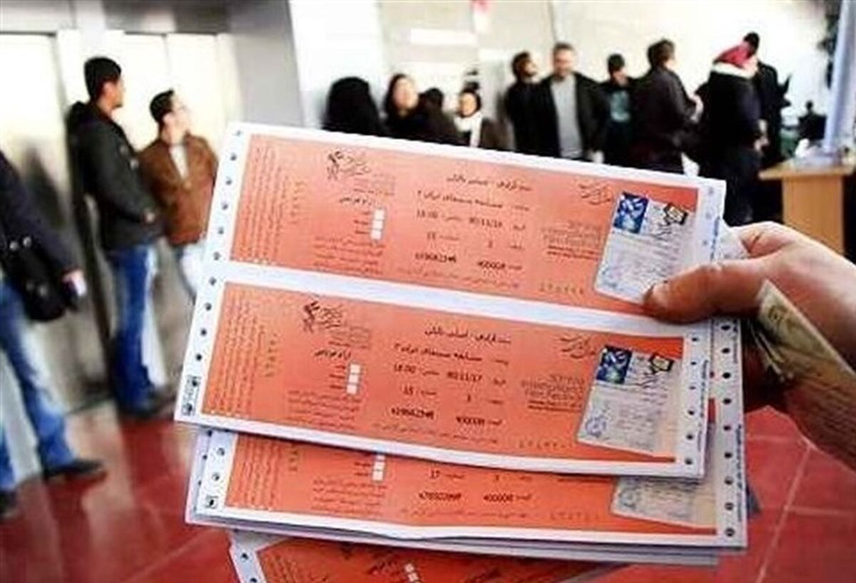 بلیت سینما کی نیم بها می شود؟+جزئیات بیشتر 