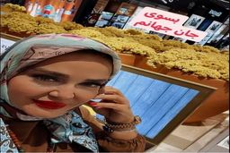 بیوگرافی بهاره رهنما  + عکس