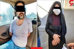 ماجرای دردناک ازدواج اجباری زن جوان با قاتل شوهرش