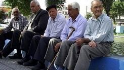 واریز 12 میلیون تومانی برای بازنشستگان تأمین‌ اجتماعی | ثبت نام غیرحضوری وام بازنشستگان از امروز