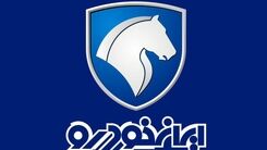 خودنمایی ایران خودرویی ها در بازار / رانا پلاس 1401 قیمت خورد