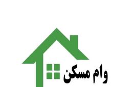 متقاضیان مجرد مسکن دولتی غافلگیر شدند/شرط جدید از راه رسید