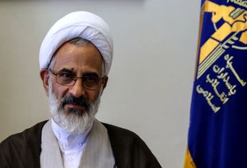 واکنش تند سپاه به فایل صوتی ظریف+جزئیات بیشتر کلیک کنید 