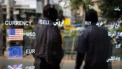 با دومینوی اخبار مثبت قیمت دلار ریخت | منتظر ریزش شدید قیمت دلار در بازار باشیم؟